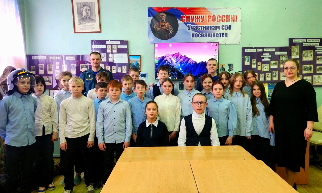 Музейная встреча.