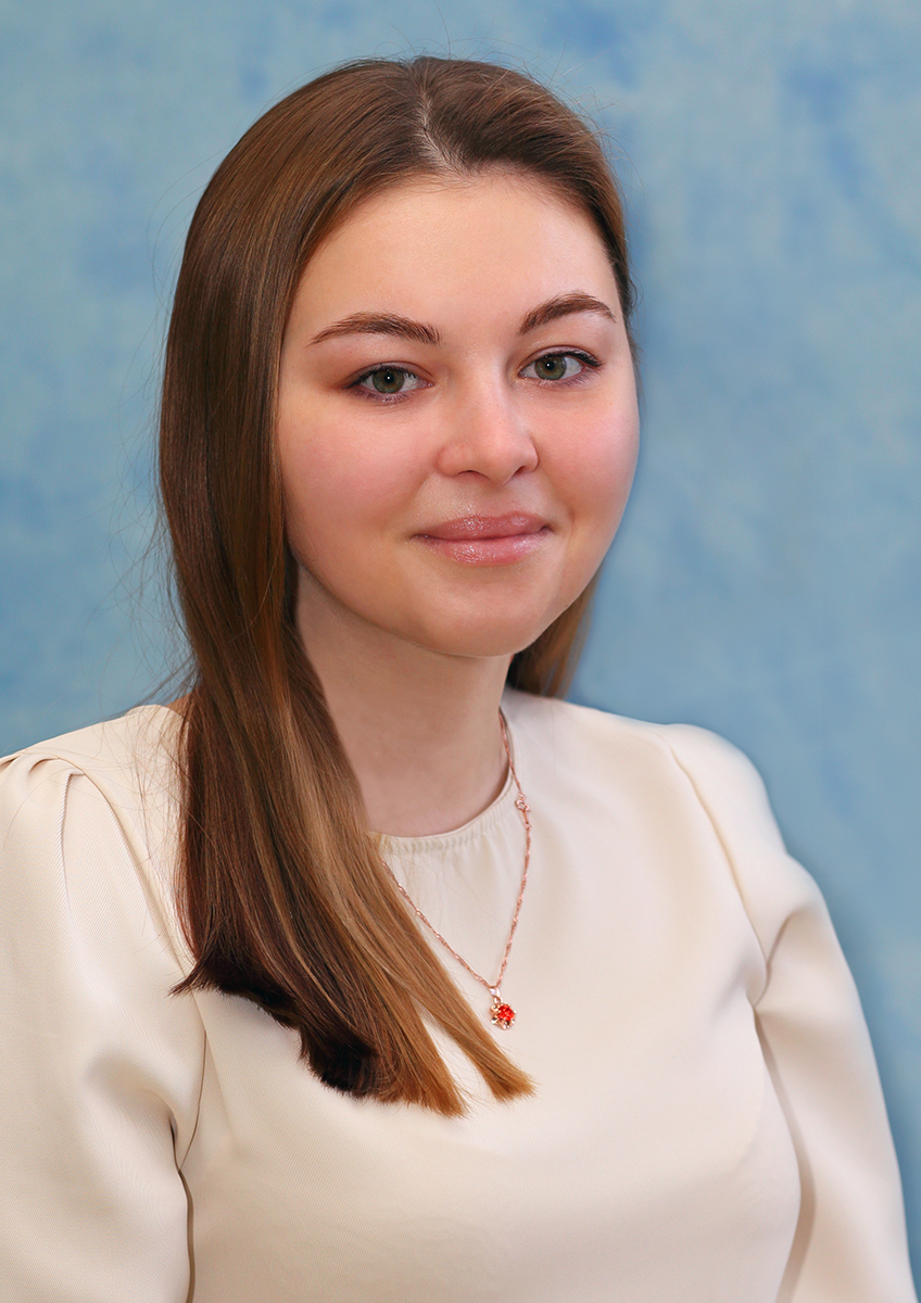 Шадрина Кристина Александровна.