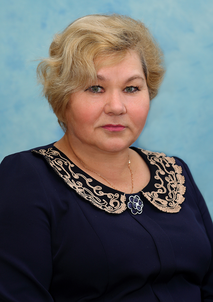 Курбатова Светлана Кронидовна.